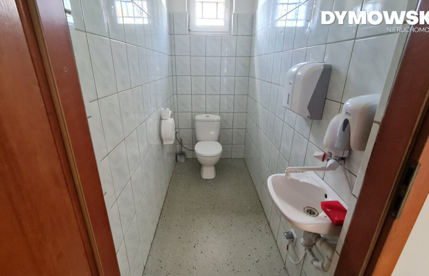 Długi Kąt 51A | Budynek idealny pod sklep