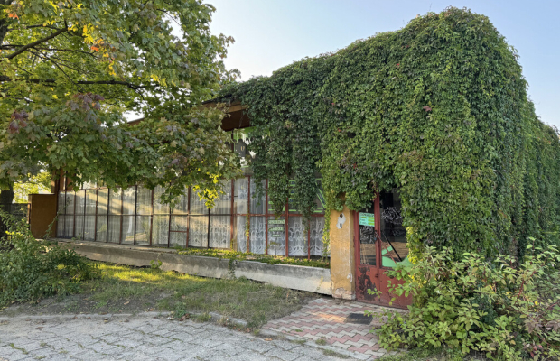 Kłobuck | Lokal handlowo - usługowy na sprzedaż