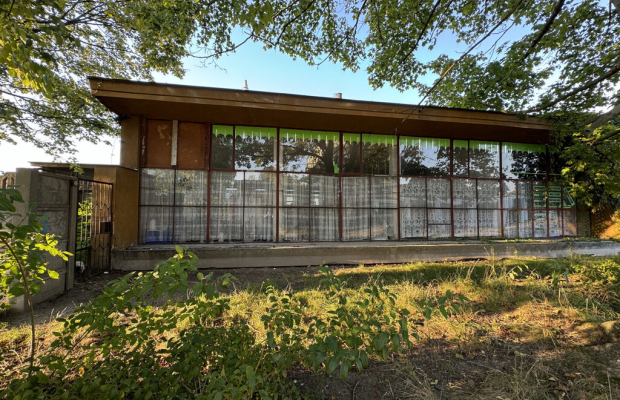 Kłobuck | Lokal handlowo - usługowy na sprzedaż