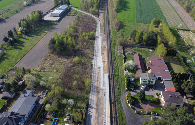 Mykanów, ul. Kolejowa | Działka budowlana