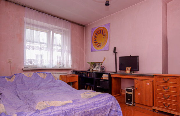 Częstochowa, ul. Ogrodowa | Mieszkanie na sprzedaż