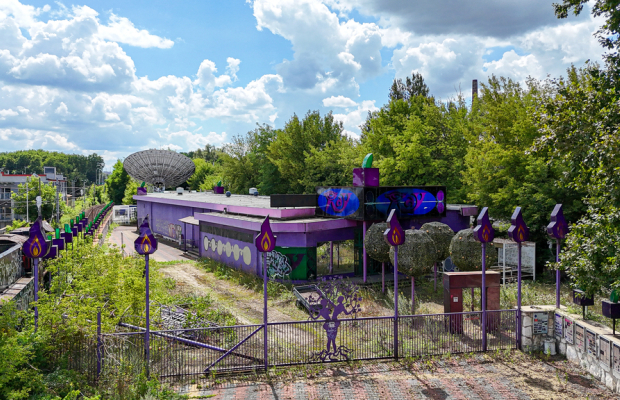 Częstochowa, ul. 1 Maja | Obiekt na wynajem