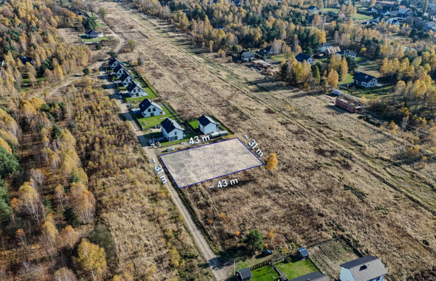 Częstochowa, ul. Krzemińskich | Dom na sprzedaż