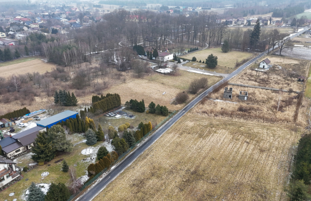 Rzerzęczyce, ul. Sportowa | Działka na sprzedaż