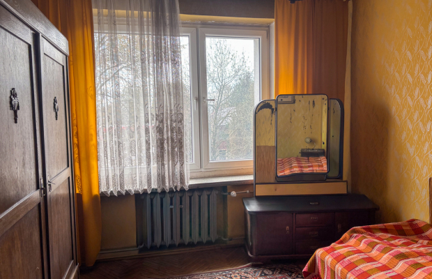 Będzin, ul. Krasickiego | Mieszkanie na sprzedaż