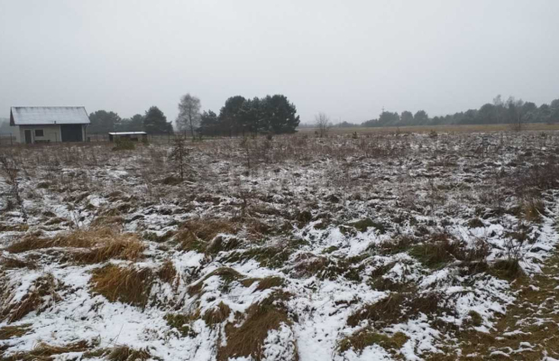 Sobin, Polkowice, działka przemysłowo-usługowa, 22 ar, sprzedam, 120 000 zł.  
  
Na sprzedaż grunty pod inwestycję w miejscowo