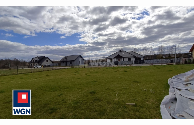 Małomice, działka budowlana 1837m2, sprzedam, cena 250 000zł.  
  
Na sprzedaż działka budowlana w miejscowości Małomice (pow. 