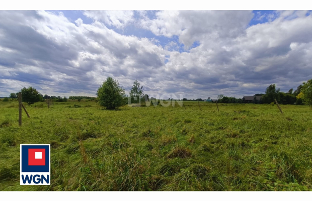 Chocianowiec, działka rolna do przekształcenia, 1200m2, 99 000zł, sprzedam.


Zapraszam do zapoznania się z ofertą znakomicie p