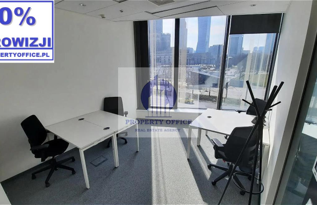 Śródmieście: biuro serwisowane na wynajem