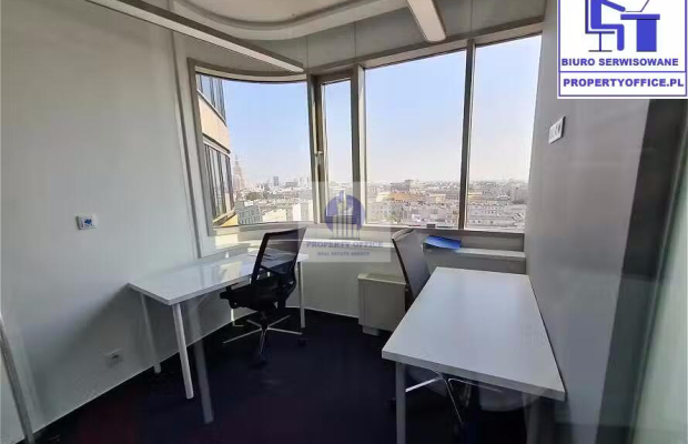 Śródmieście: biuro serwisowane na wynajem