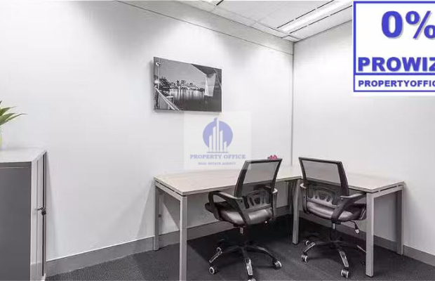 Śródmieście: biuro serwisowane na wynajem