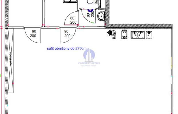 Wola: lokal handlowo-usługowy na wynajem