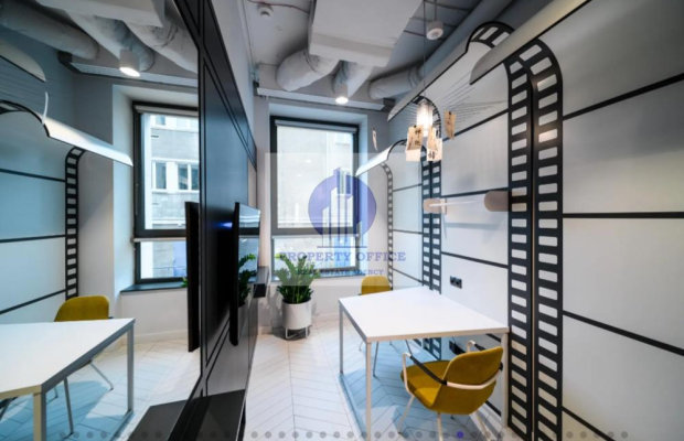 Śródmieście: biuro serwisowane na wynajem