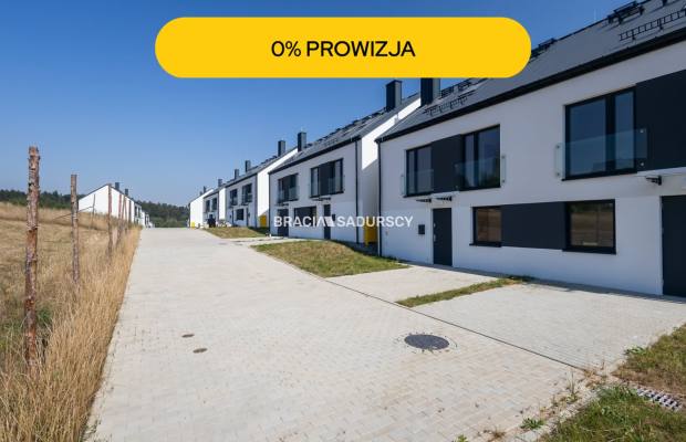 Balice - nowe bliźniaki