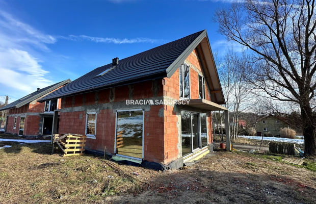 Dom w miejscowości Grojec,rynek pierwotny.