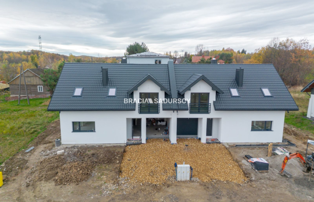 Dom w zabudowie bliźniaczej, Koźmice Wielkie