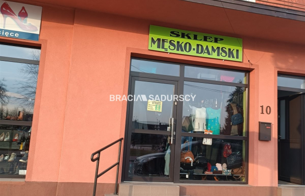 Kamienica w Rynku Szczucina