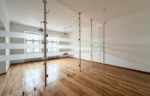 Powierzchnie biurowe, szkolne na Starym Mieście