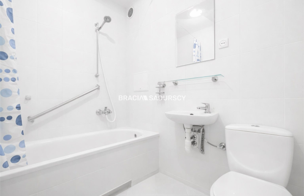 Blisko komunikacji/2 niezależne pokoje/duży balkon