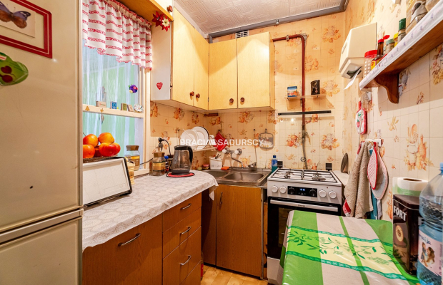 Bieńczyce, osiedle Strusia. 3 pokojowe mieszkanie o pow. 45,42 m 2 .            
          Mieszkanie do remontu, na  3  piętrz