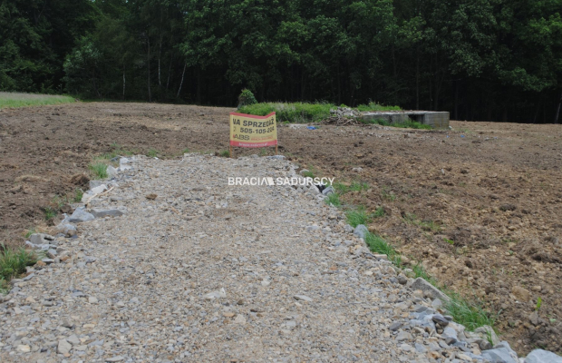 Działka budowlano-rolno-leśna w Jankówce