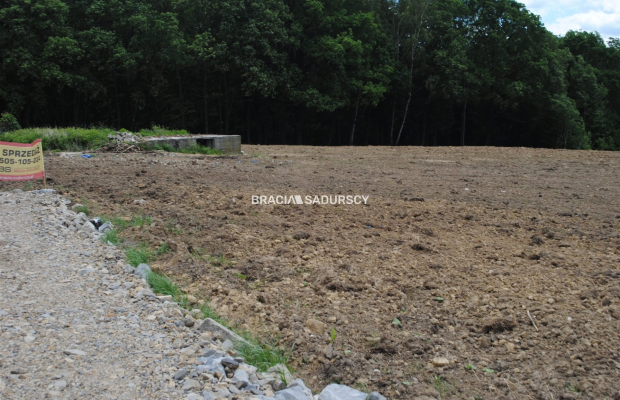 Działka budowlano-rolno-leśna w Jankówce