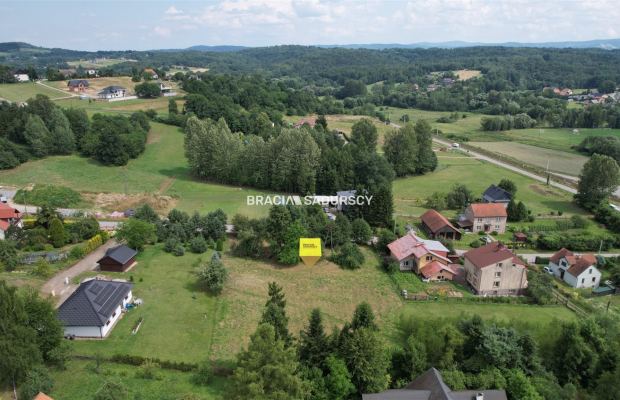 Na sprzedaż: działka budowlana 15 arów - Leńcze, gm. Kalwaria Zebrzydowska  

  Lokalizacja: 

 Oferujemy na sprzedaż atrakcyjn