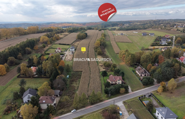 Działka budowlano - rolna w Nowej Górze gm. Krzeszowice     

      

   Oferujemy na sprzedaż działkę budowlano-rolną położoną