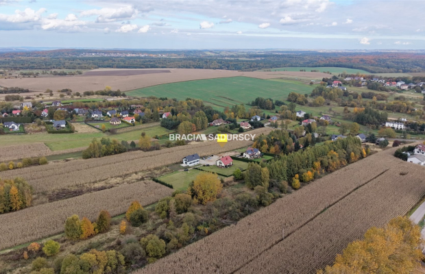Działka budowlano - rolna w Nowej Górze gm. Krzeszowice     

      

   Oferujemy na sprzedaż działkę budowlano-rolną położoną