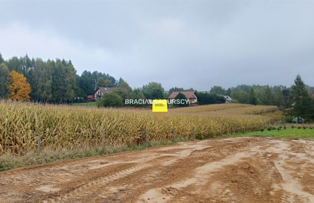 Działka budowlano - rolna w Nowej Górze gm. Krzeszowice     

      

   Oferujemy na sprzedaż działkę budowlano-rolną położoną