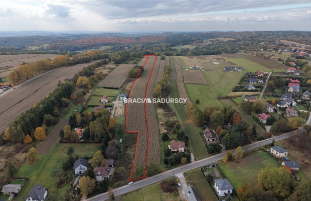 Działka budowlano - rolna w Nowej Górze gm. Krzeszowice     

      

   Oferujemy na sprzedaż działkę budowlano-rolną położoną