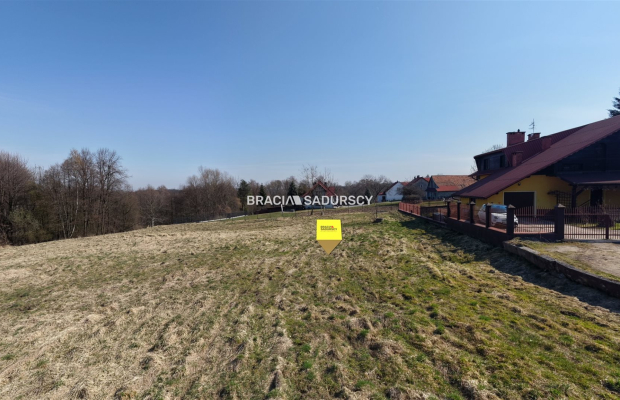 Gaj, gm. Mogilany - działka MU 15 min od Krakowa! Gotowa pod budowę domu lub na rozwój biznesu   

  Szukasz miejsca, gdzie poł