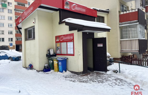 Lokal,  sklep osiedlowy.  Białystok