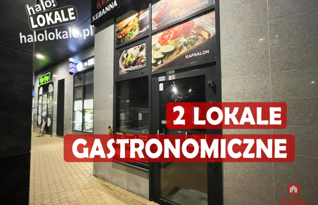 Lokale gastronomiczne w świetnych lokalizacjach