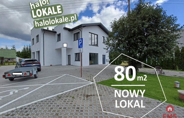 Lokal do wynajęcia! Nowy