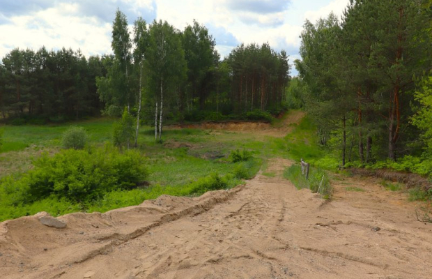 Działka  budowlana w centrum