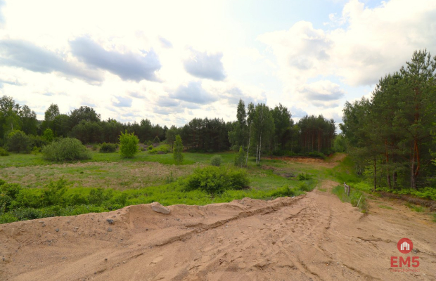 Działka  budowlana w centrum