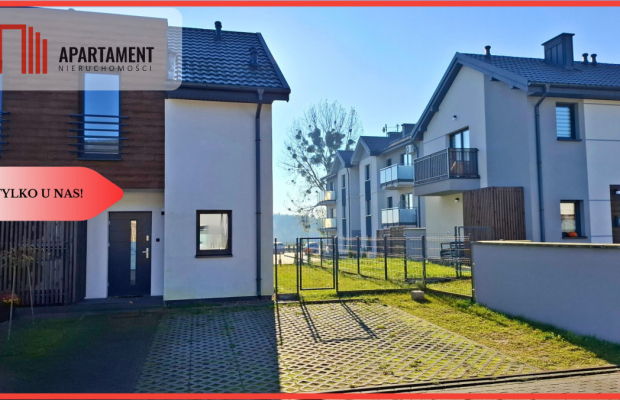 Dom w cenie mieszkania | 64,04m2 | Piaseczno