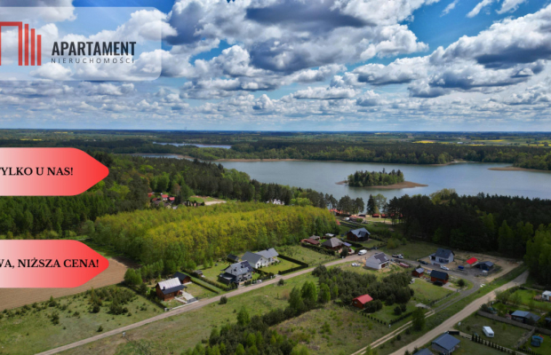 Tylko u nas! Domek nad jeziorem! cisza i spokój