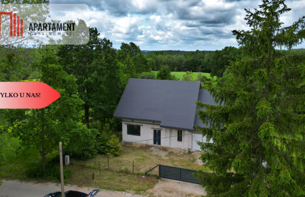 Tylko u nas! Duży dom! Cisza i spokój!
