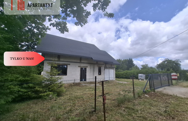 Tylko u nas! Duży dom! Cisza i spokój!