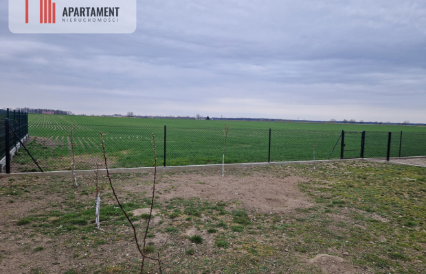 Dom w rozbudowie! Duża działka!