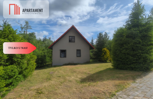 Domek  letniskowy .  Idealne miejsce na wypoczynek