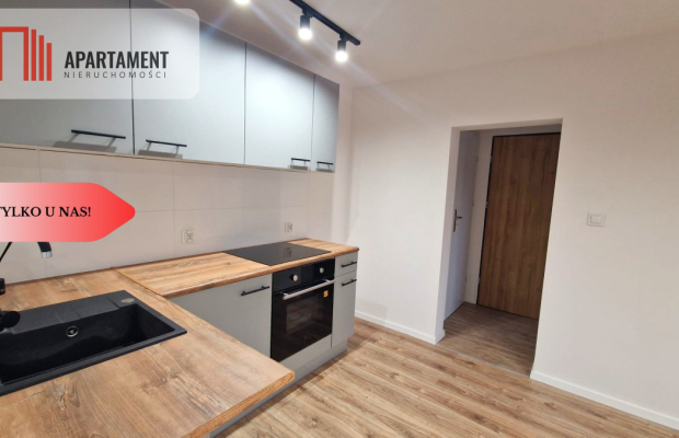 Gotowiec inwestycyjny