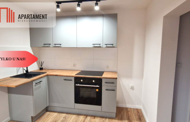 Gotowiec inwestycyjny