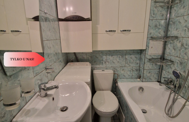 2 pokojowe, wymienione wszystkie instalacje