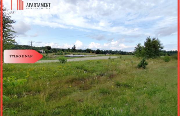 Tylko u Nas! Działka z wydanymi warunkami zabudowy