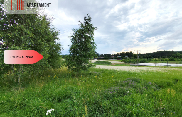 Tylko u Nas! Działka z wydanymi warunkami zabudowy