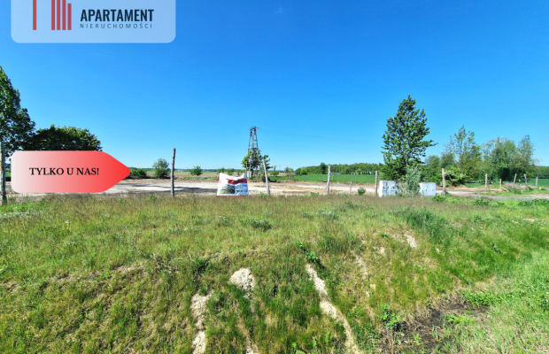 Działka usługowa! Bezpośrednio przy zjeździ S5!