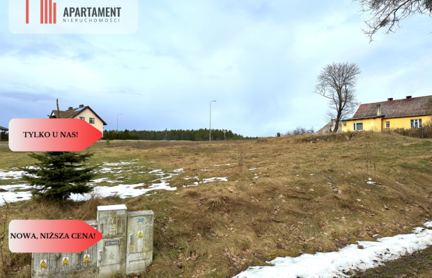 Działka budowlana w cichej i spokojnej okolicy